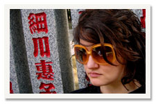 YWAM Japan Brandy