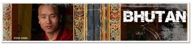 YWAM Bhutan Focus Nation Title