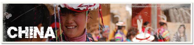 YWAM China Focus Nation Title