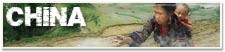 /wp-content/uploads/2010/04/bhutan.jpg